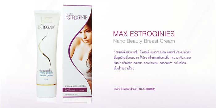 Kem nâng ngực max estroginie