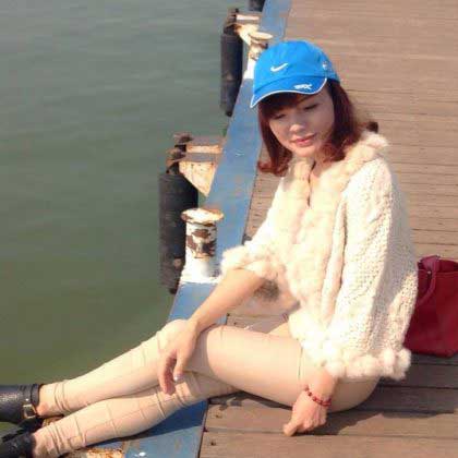 Gọt cằm