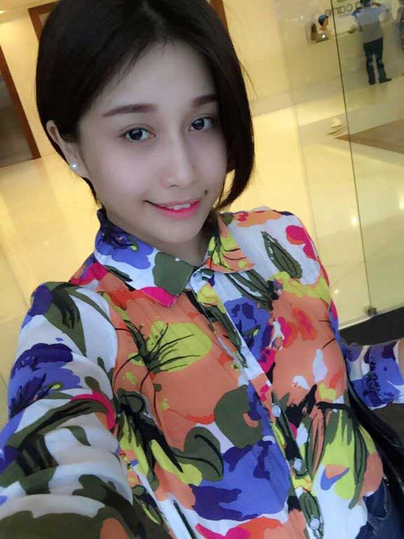 Độn cằm Độn cằm