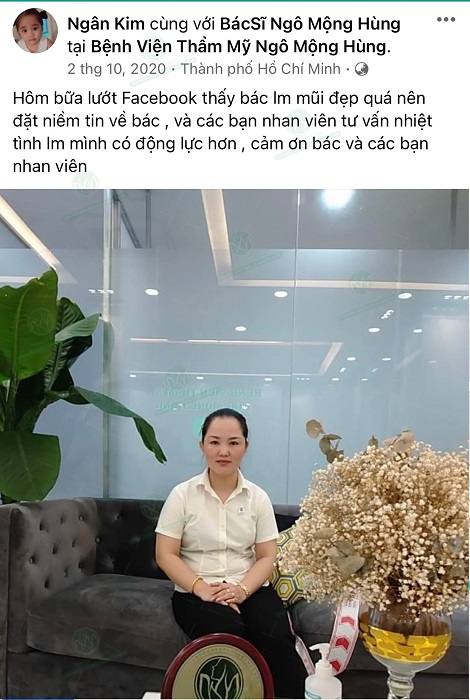 Nâng mũi S line Hàn Quốc