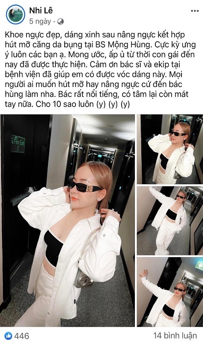 Phản hồi từ khách hàng