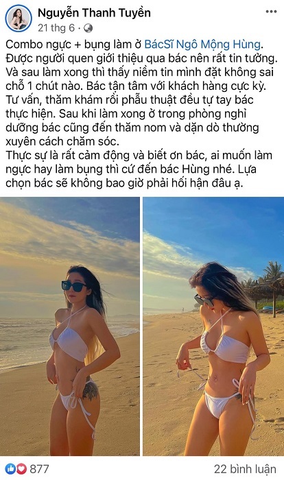 Phản hồi từ khách hàng