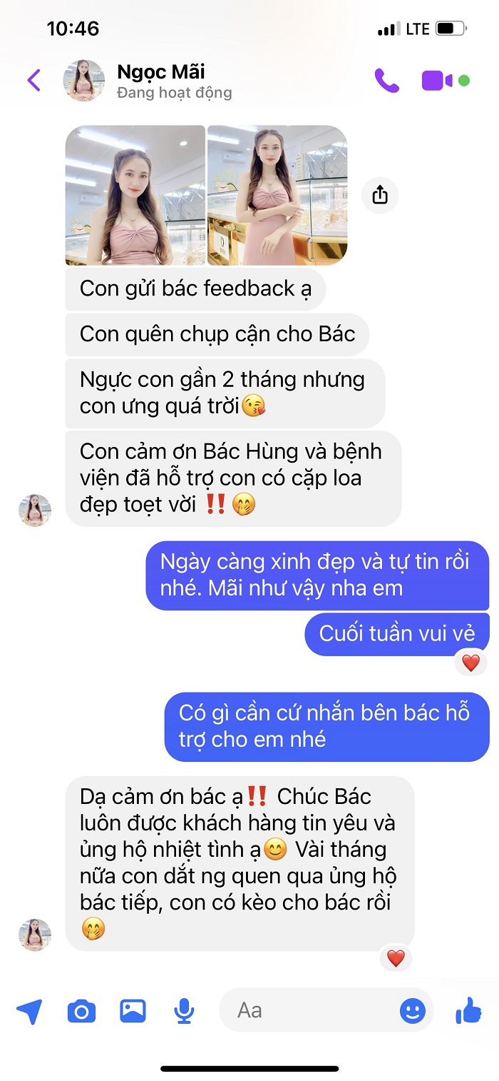 Ngực nhỏ là gì