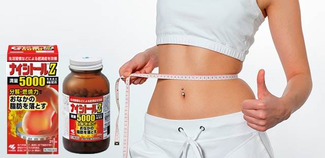 Viên uống giảm mỡ bụng Naishitoru 85