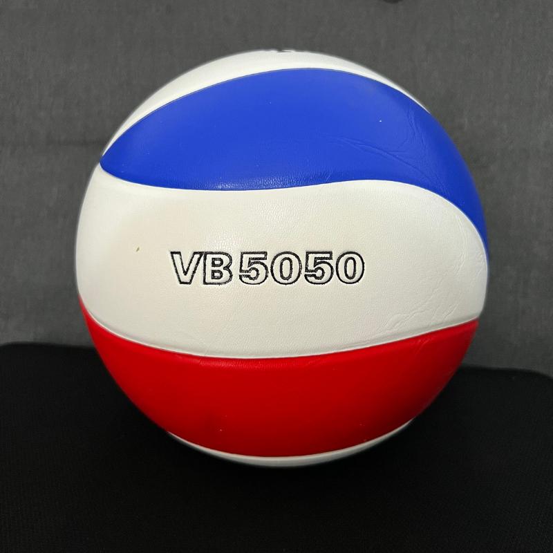 Bóng chuyền Thăng Long VB 5050 2 Đặc điểm nổi bật của bóng chuyền Thăng Long VB 5050