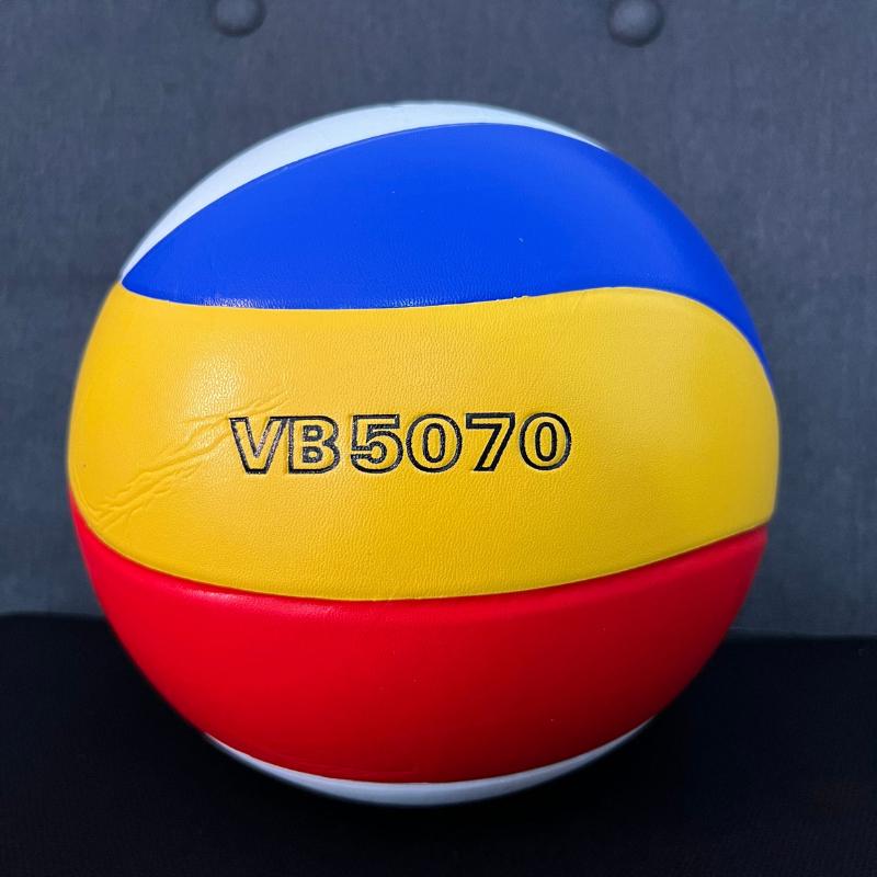 Quả bóng chuyền Thăng Long VB 5070 2 Đặc điểm nổi bật của quả bóng chuyền Thăng Long VB 5070