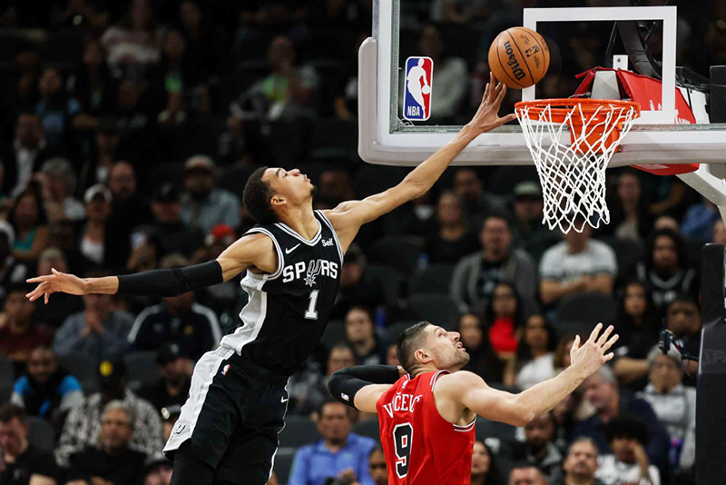 Chiều cao cầu thủ bóng rổ NBA