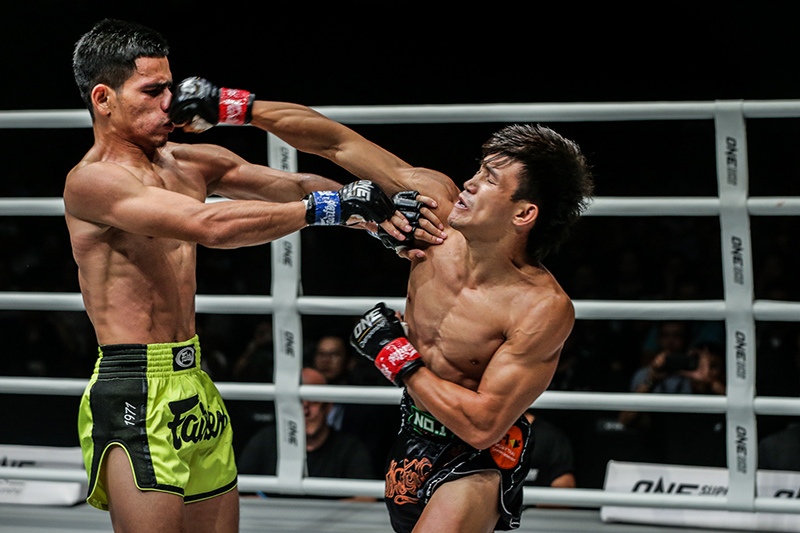 Giải đấu võ thuật ONE Championship